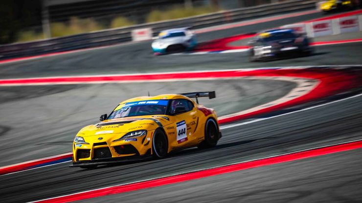 Toyota Supra