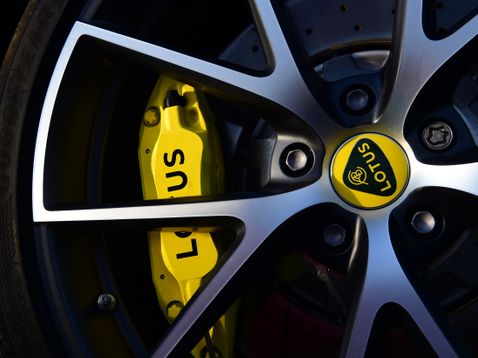 Lotus Emira wheel