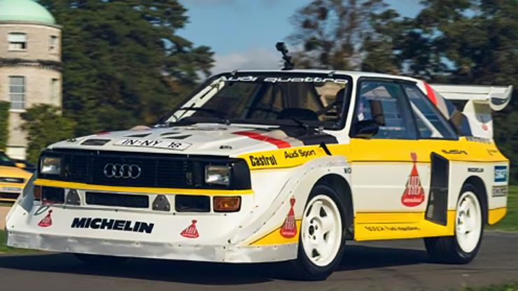 Audi Quattro S1 E2